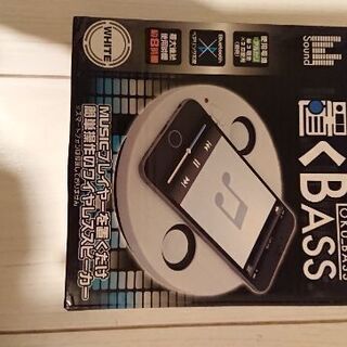 最終値下げ!!小物色々