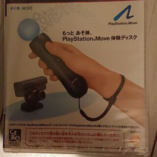 最終値下げ!!小物色々の画像