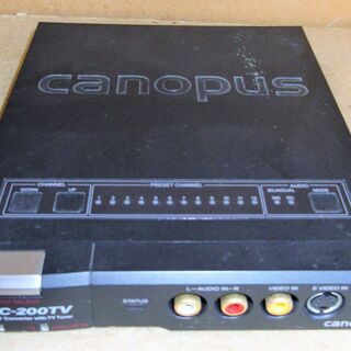 ☆カノープス Canopus ADVC-200TV アナログ-D...
