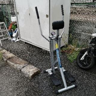 スカイウォーカー