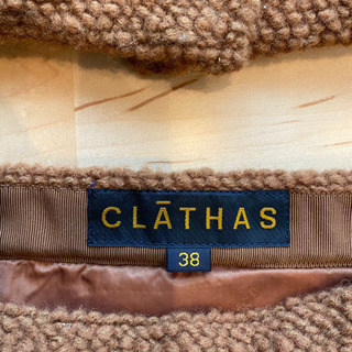 オシャレなジャケット、スカートセット未使用の画像