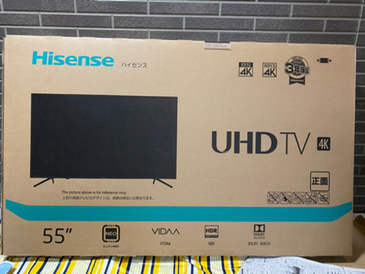 新品　ハイセンス55インチ　4K