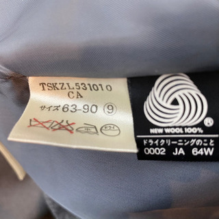 New Yorkerのスカートスーツ美品の画像