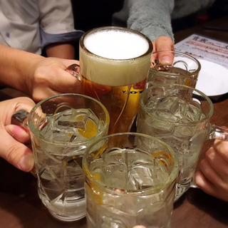 楽しい時間をみんなで過ごしましょ
