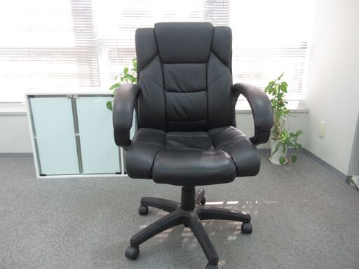 オフィス用椅子