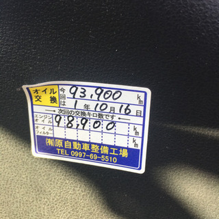 NISSAN ジュークの画像