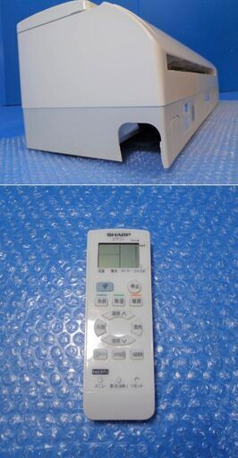 ✨美品！整備済み！！✨SHARP 2016年製 8畳用 ルームエアコン ◆ 中古✨