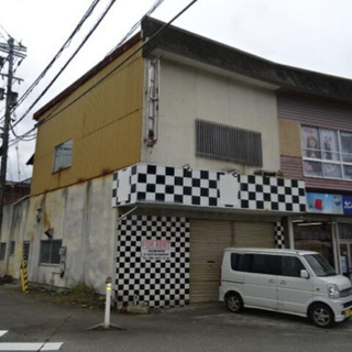 【希少】店舗付き住居♫　１００㎡以上！　礼金・仲介手数料なし！現...