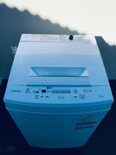 ⭐️高年式セット⭐️新生活応援セール！！洗濯機/冷蔵庫✨　