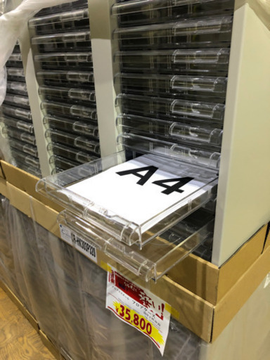 値下げしました❗️❗️フロアケース　浅型