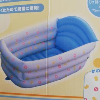 プーさんベビーバス②