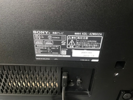 JH01296 SONY42型液晶テレビ　KDL-42W802A