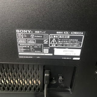 JH01296 SONY42型液晶テレビ KDL-42W802A