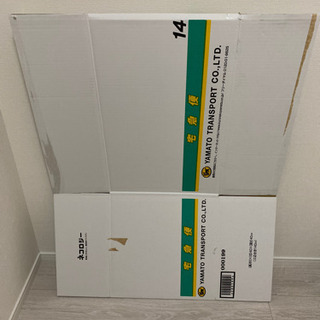 11月26日まで。ダンボール　140サイズ　★6枚セット★　中古...