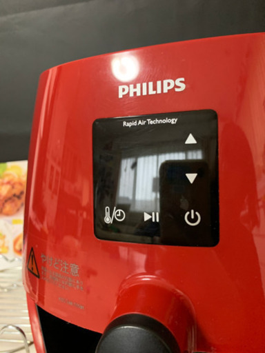 ノンフライヤー　フィリプス（philips）赤色