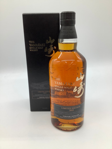 山崎　LIMITED EDITION ウィスキー