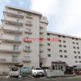 🍈●豊平区・3LDK●分譲リースで南向き日当たり良好☆都市ガス物...