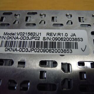 Asus EeePC/EPC/Eee PC 904HA 904HD 905 1000HA 1000HC 1000HD 1000HE/HG/HT/HV/H/V 1002HA 1003HAG 1004D/DN 日本語キーボードの画像