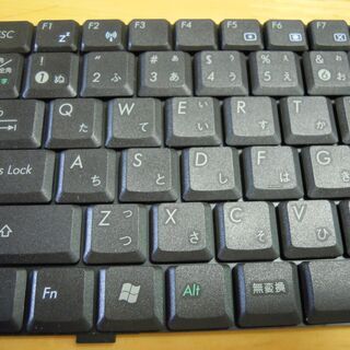 Asus EeePC/EPC/Eee PC 904HA 904HD 905 1000HA 1000HC 1000HD 1000HE/HG/HT/HV/H/V 1002HA 1003HAG 1004D/DN 日本語キーボードの画像