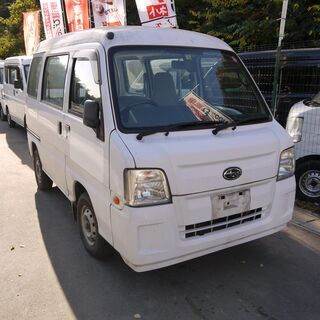 (ID2695)軽バン専門店在庫50台　スバル　サンバーバン　車...