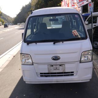 (ID2695)軽バン専門店在庫50台　スバル　サンバーバン　車検２年付　平成２２年　２０万　諸経費込２３８，０００円の画像
