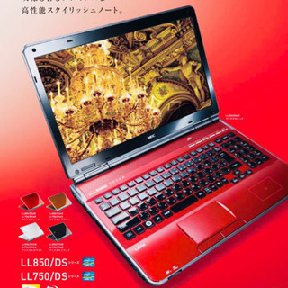 ノートPC NEC Lavie LL750/DS 2011年モデル