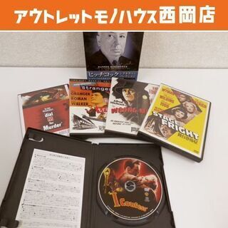 お値下げ中！ DVD ヒッチコック 5作品6枚組 シグネチャー ...