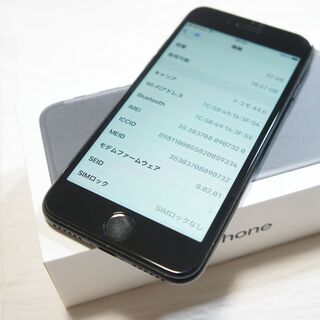 【美品】iPhone7 SIMフリー ブラック 電池89%　【送料無料】の画像