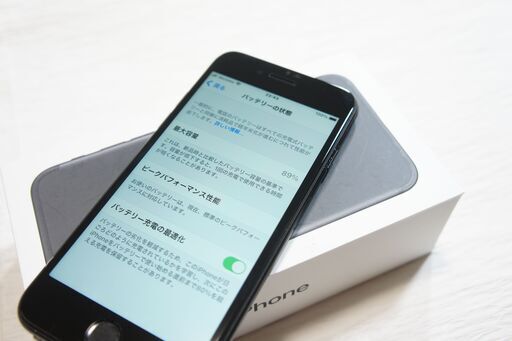 【美品】iPhone7 SIMフリー ブラック 電池89%　【送料無料】