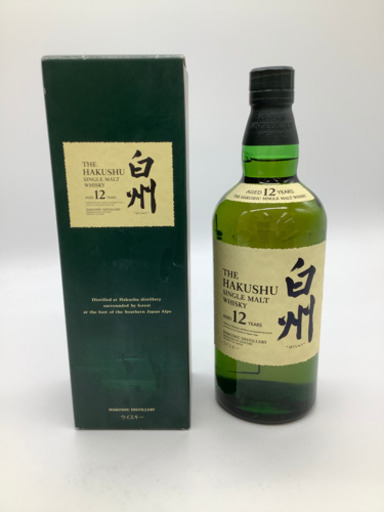 白州　SINGLE MOLT ウィスキー