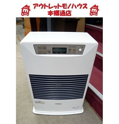 札幌【2019年製】FF式ストーブ サンポット FF-4210 TL  N 暖房出力4.23kW 温風石油ストーブ FFストーブ 札幌 本郷通店