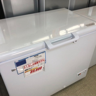 319L冷凍ストッカー値段交渉受け付けます。の画像