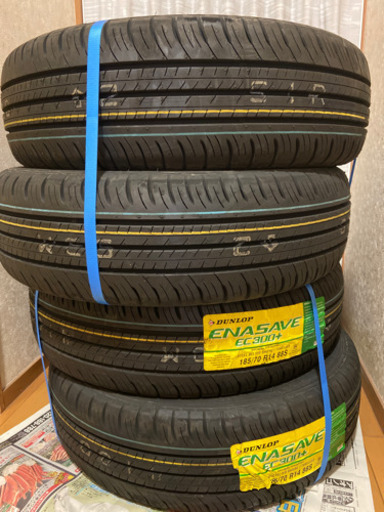 【新品未使用】ダンロップ　エナセーブ　14インチ