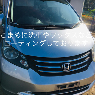 ⭐️激安 フリード 電動スライドD 車検2年付 社外アルミ 走行...