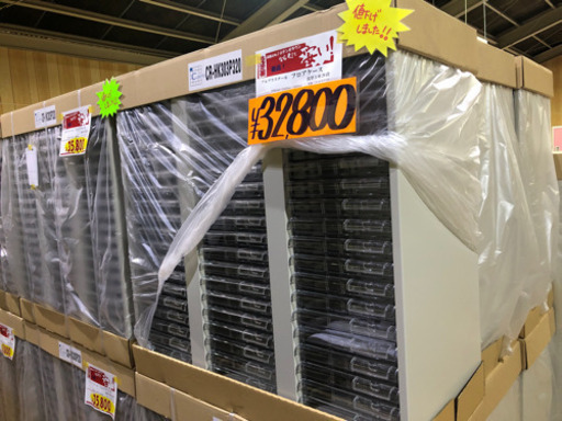 値下げしました❗️❗️フロアケース　浅型