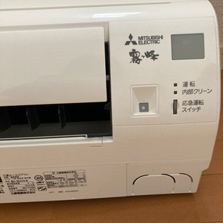 未使用！今年購入　霧ヶ峰　エアコン　2019年製造の画像