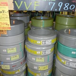 💕ハンズクラフト博多店💕　11月は「VVFまとめ買い」お得キャン...