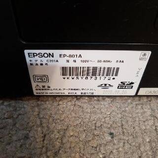 インクジェットプリンター EPSON カラリオ EP-801A 訳ありの画像