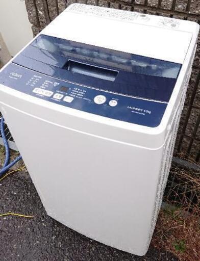 激安☆2018年製 AQUA 洗濯機 4.5kg☆