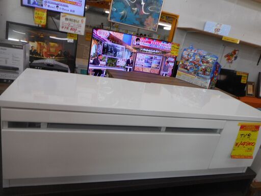 ID:G946312　テレビ台