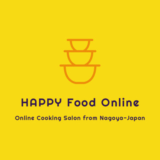 オンライン料理教室　日本全国どこからでも参加可能　ワンコイン体験...