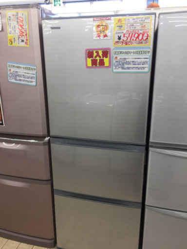 11/25  【高年式?】定価¥79,790  2018年 人気のVEGETA‼️インバータ＋ECOモード搭載  TOSHIBA  3