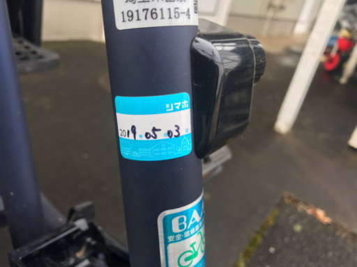 電動自転車子供乗せ