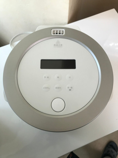 A2028☆カードOK☆バルミューダ2017年製　3号炊き炊飯器
