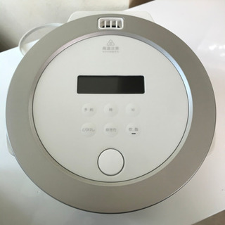 A2028☆カードOK☆バルミューダ2017年製 3号炊き炊飯器