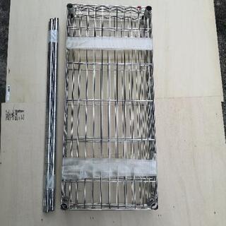 【受渡先決定】小 スチールラック棚板と脚 無料　11/29までの画像