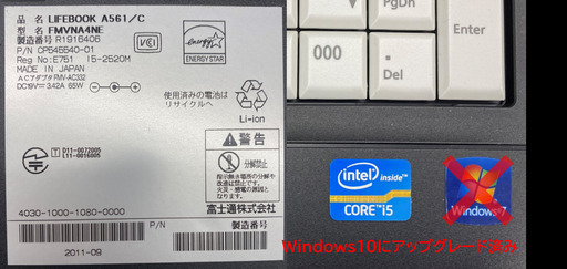 【Microsoft office搭載】富士通ノートパソコン　Windows10（新古品）美品もあります！