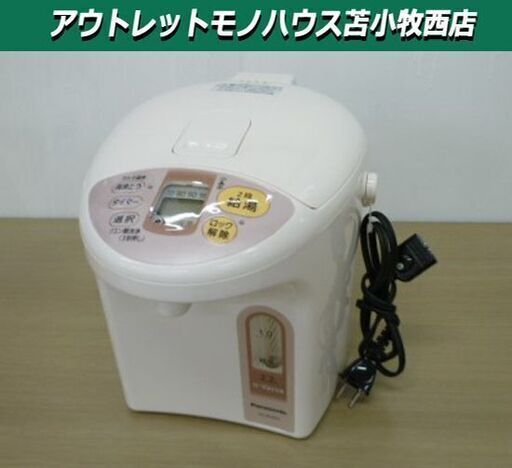 パナソニック 電気ポット NC-BJ222 沸とうジャｰポット 2.2L 2014年製 Panasonic 苫小牧西店