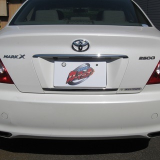 【自社ローン】★頭金無し★保証人無し★北大阪エリア★マークX250G★車検R04/01 の画像