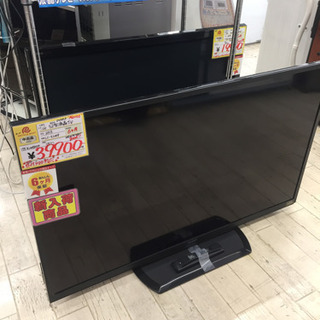 11/25  定価¥149,850  SHARP  52型液晶テレビ   AQUOS  2013年  LC-52W9  外付HDD対応✨